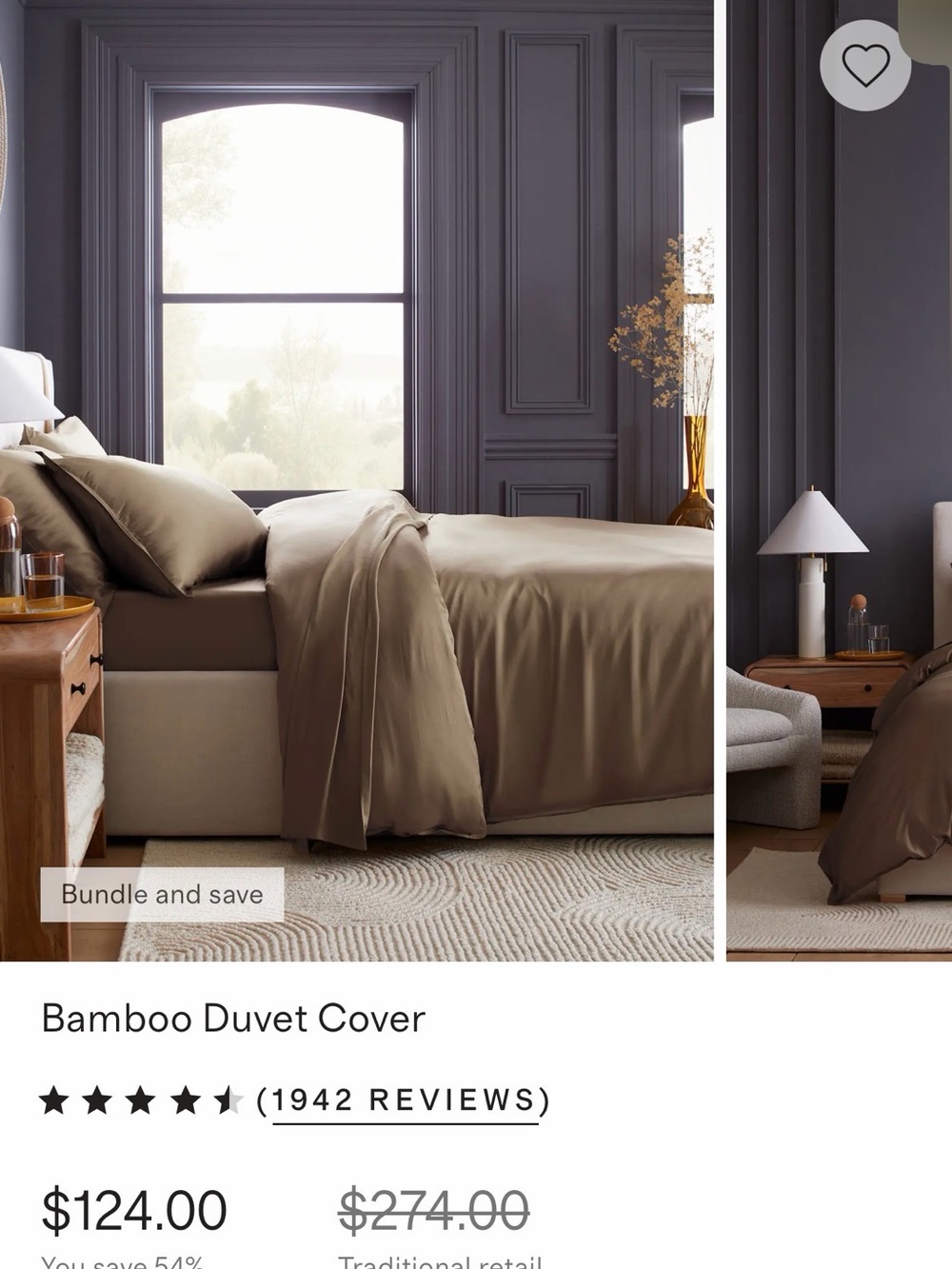 Quince Bamboo Duvet Cover Only